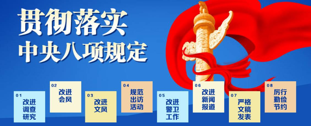 微信图片_20250327155809.png