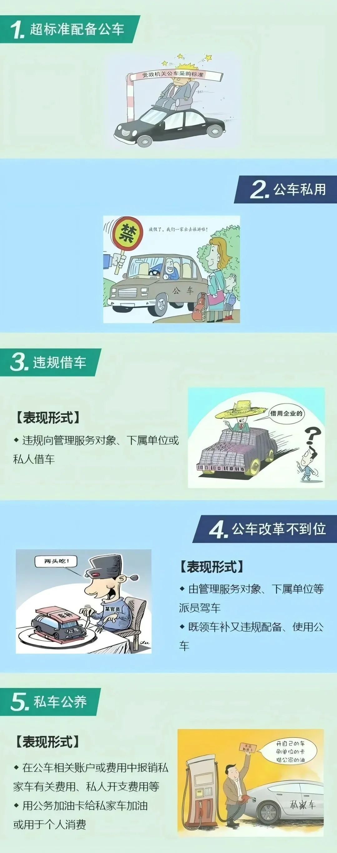 微信图片_20250327155817.jpg