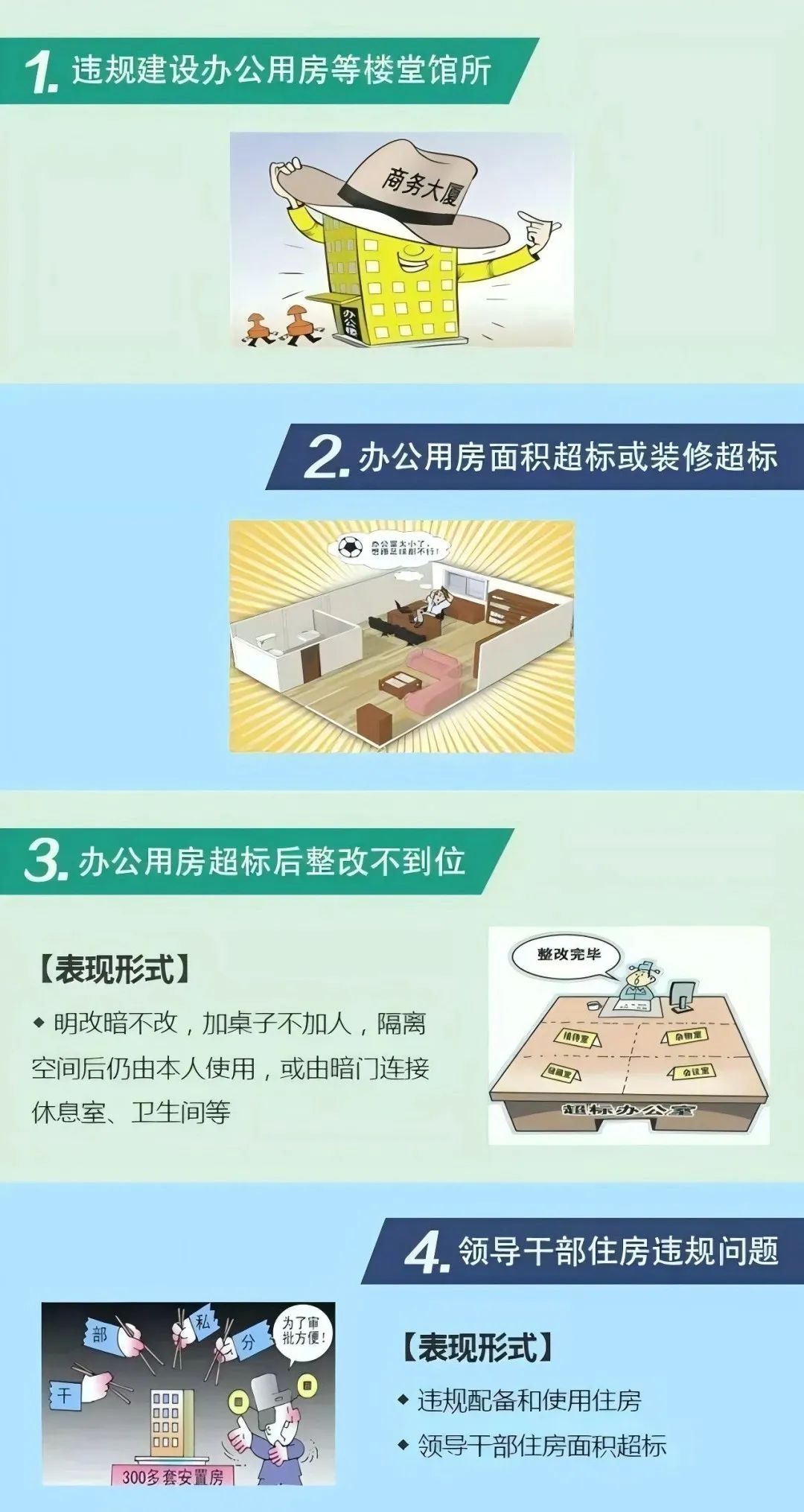 微信图片_20250327155824.jpg