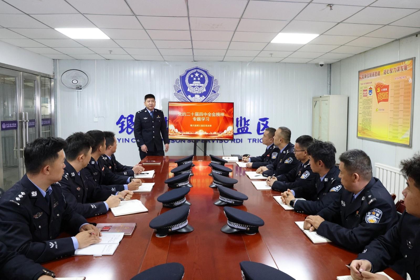 学习.jpg