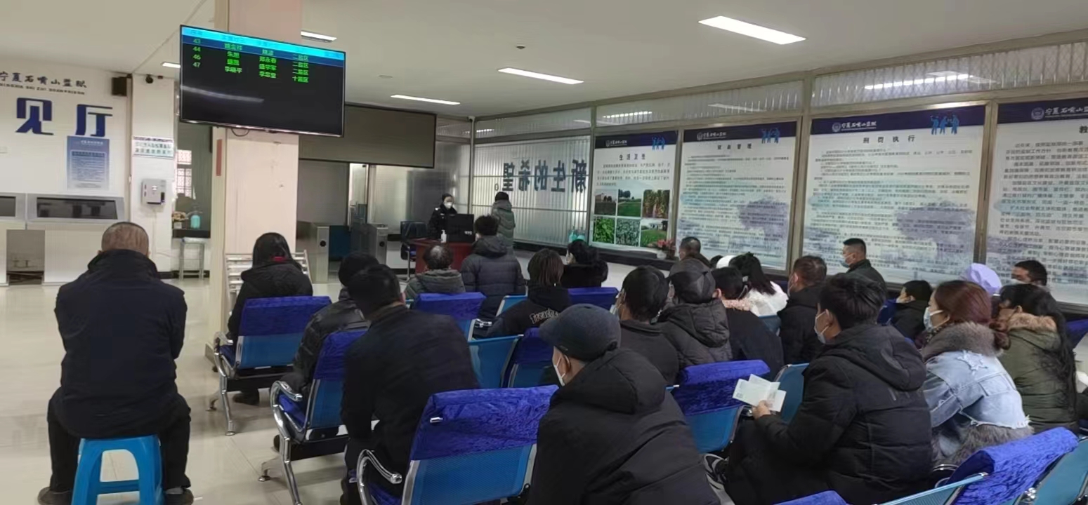 图1石嘴山监狱会见大厅.jpg